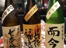 Drinking from Lunchtime - Metropolis Japan