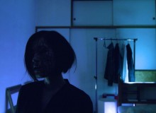 Swaying Mariko - Metropolis Japan