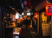 Rediscovering Tokyo - Metropolis Japan