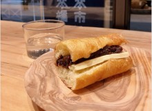 Tokyo’s Top Bakeries - Metropolis Japan
