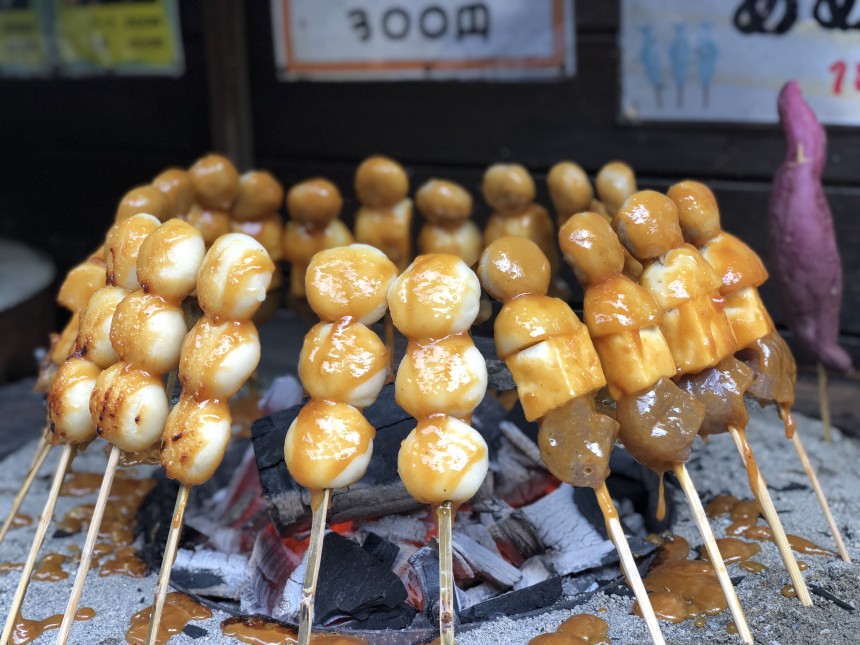 Experience Shikoku’s Iya Valley Through the Five Senses miso mochi grilled