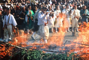 Mt. Takao Fire-Walking Festival