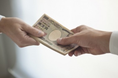 Is Japan A Cash Country?