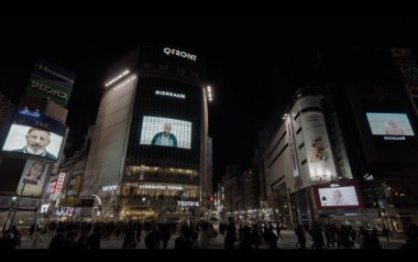 Sophie Calle and the Shibuya Crossing Takeover