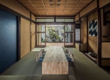 The Rise of Real Kyoto - Metropolis Japan