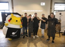 LAMBASSADORS TAKE TOKYO - Metropolis Japan