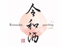 Pink Ribbon Reiwashu Sparkling Sake Official Launch Party - Metropolis Japan