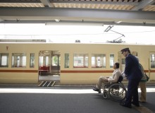 Is Japan Friendly for People with Disabilities? - Metropolis Japan