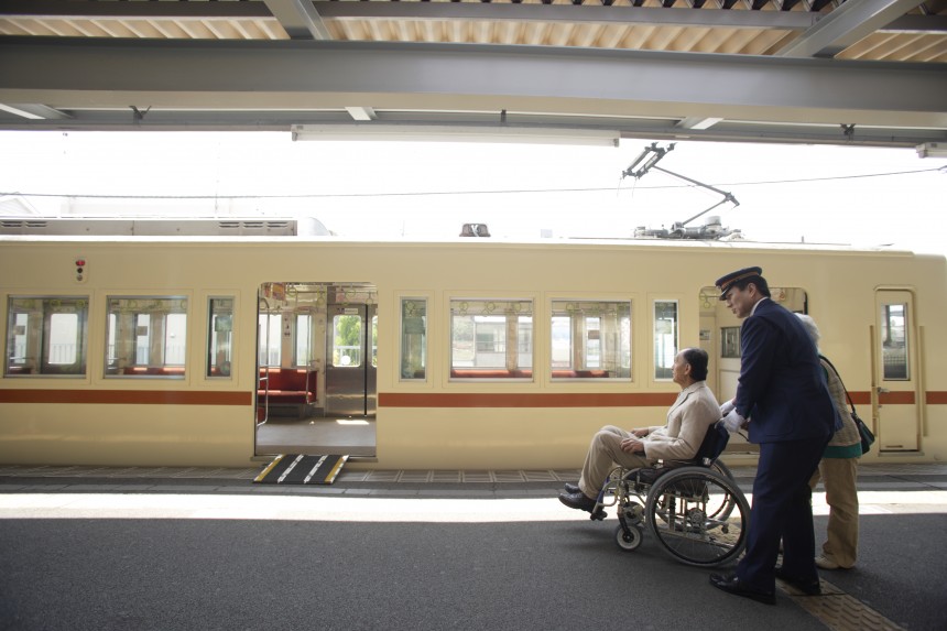 Is Japan Friendly for People with Disabilities?