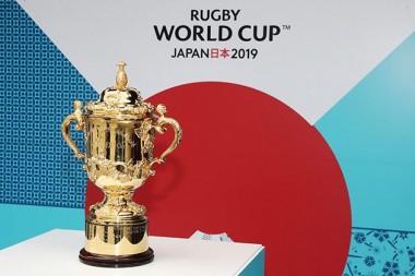 The 2019 Rugby World Cup