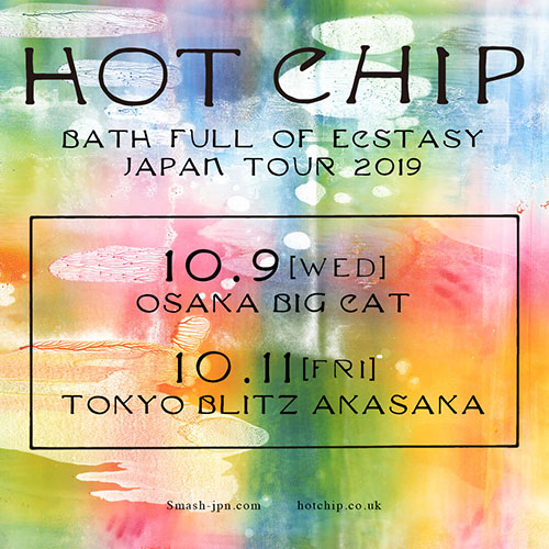 hot chip tour