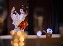 SUIGIAN - Metropolis Japan
