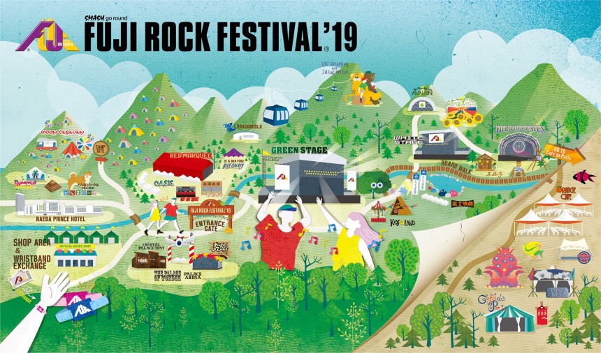 How To Fuji Rock music festival guide summer red hot chilli peppers 2019
