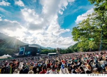 How-To Fuji Rock 2019 - Metropolis Japan