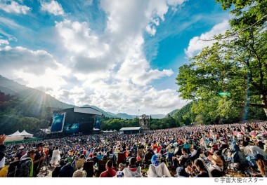 How-To Fuji Rock 2019