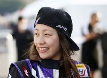 Miki Koyama - Metropolis Japan