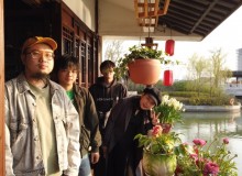Chinese Football: Live Review - Metropolis Japan
