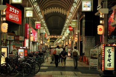 Tokyo Neighborhood Guide: Shotengai and Kushiyaki in Musashi Koyama