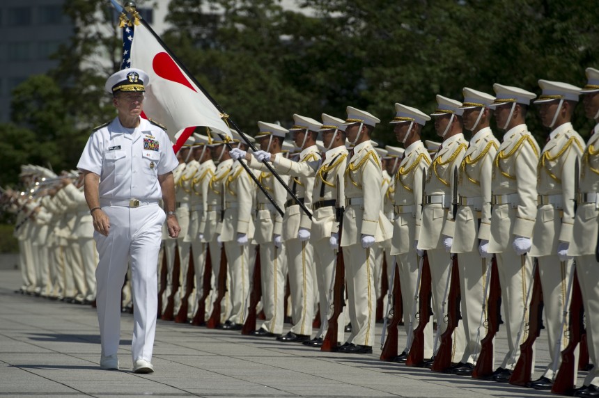 modern japanese military uniform