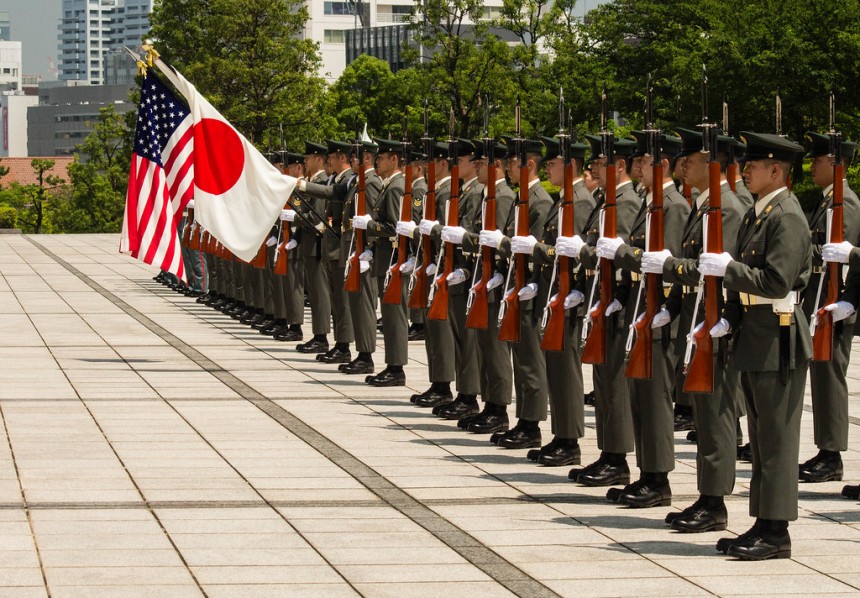 modern japanese military uniform