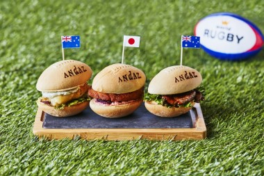 Rugby-Themed Sliders and Party Plan at Andaz Tokyo