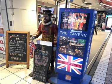 Yokohama’s Original Rugby Bar: The Tavern