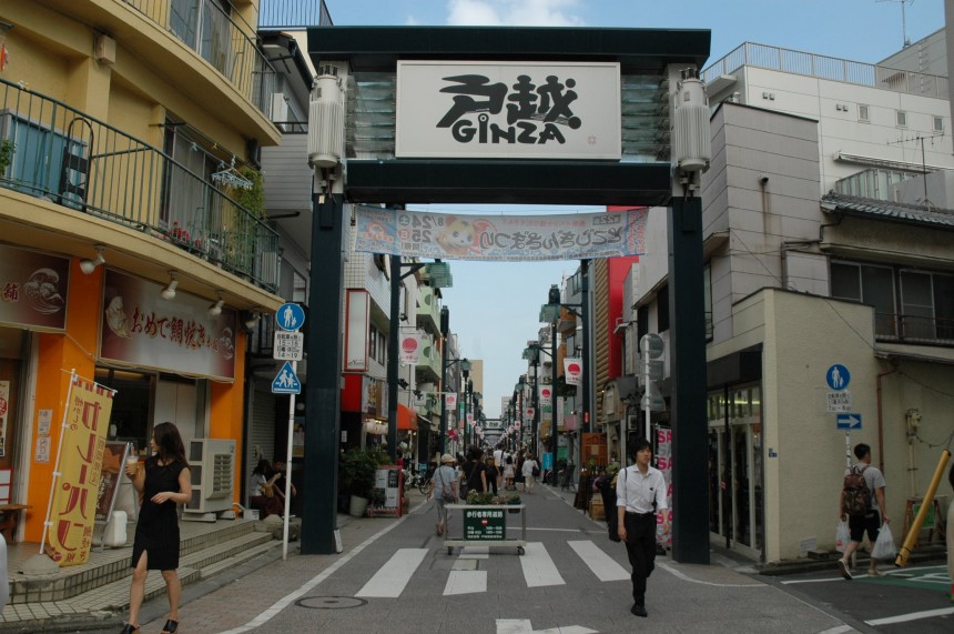 Tokyo Neighborhood Guide: Discovering the Delights of Togoshi Ginza