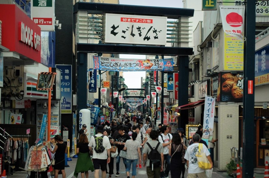 Togoshi ginza Shinagawan paikallinen Tokion kaupunginosa shotengai
