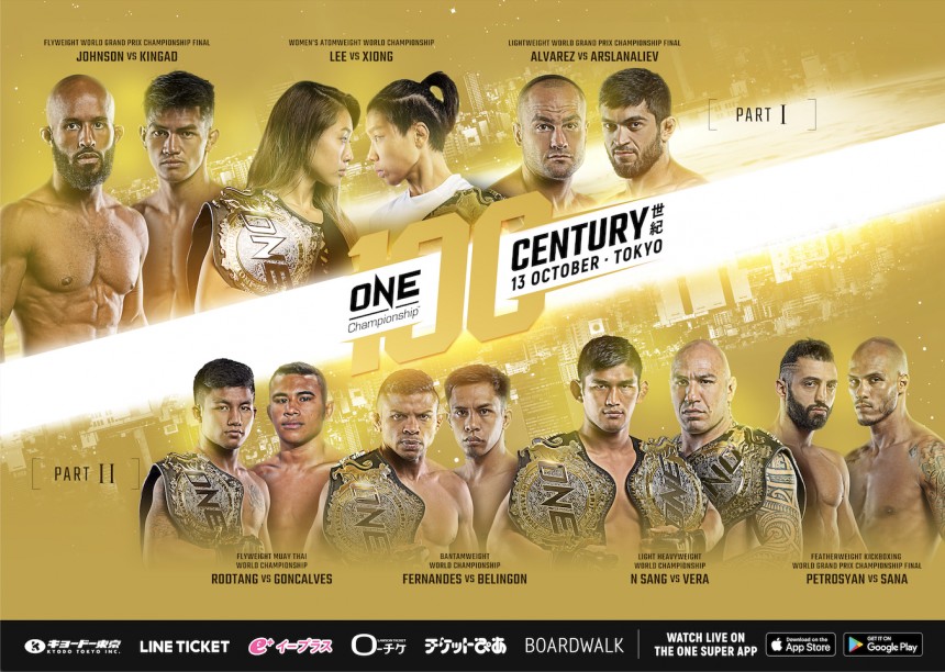 ONE Championship – Apps no Google Play