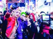 October Community News & Events - Metropolis Japan