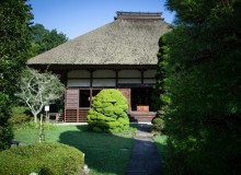 Iwakura Onsen - Metropolis Japan