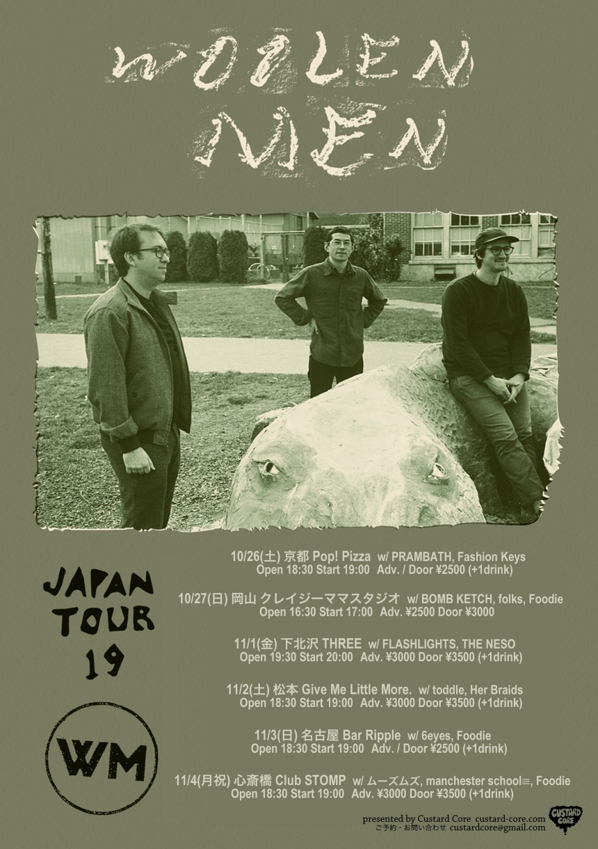 The Woolen Men portland oregon Japan tour band american music