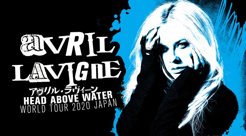 Avril Lavigne Japan Tour