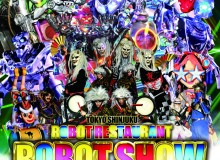 Dazzling Times at Robot Restaurant - Metropolis Japan