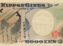 Who Will Save the 2,000 Yen Bill? - Metropolis Japan