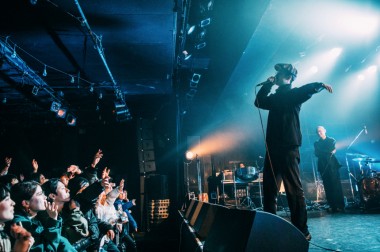 KID FRESINO ai qing japanese hip hop ebisu liquid room