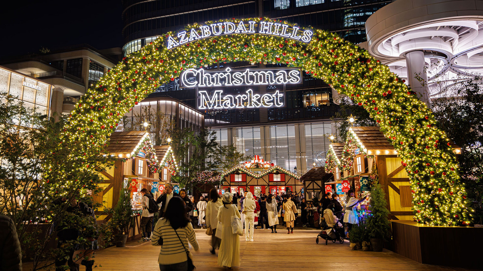 Christmas Markets in Tokyo 2025 | Metropolis Japan
