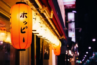 A Two-Night Sojourn Through Tokyo