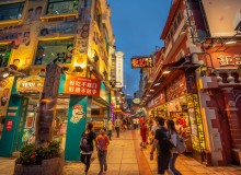 Carnivals, Cuisine and Leisure - Metropolis Japan