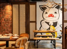 The Pig & The Lady - Metropolis Japan