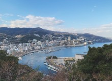 Awakening Atami - Metropolis Japan