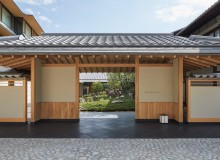 Park Hyatt Kyoto - Metropolis Japan