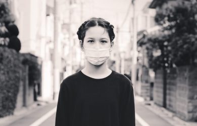 Goodbye to All That - Metropolis Japan
