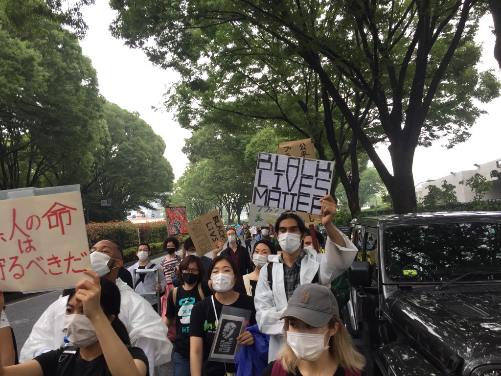 Black Lives Matter Demonstration Tokyo Shibuya