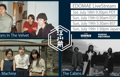 EDOMAE: Bringing Japanese Indie to the Global Stage - Metropolis Japan