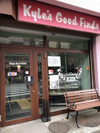 blacked-owned restaurants tokyo Kyle's good finds soul food southern american cuisine blm black lives matter