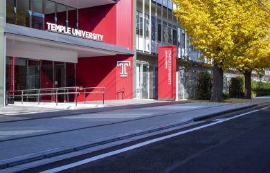 Skill Up With TUJ Continuing Education - Metropolis Japan
