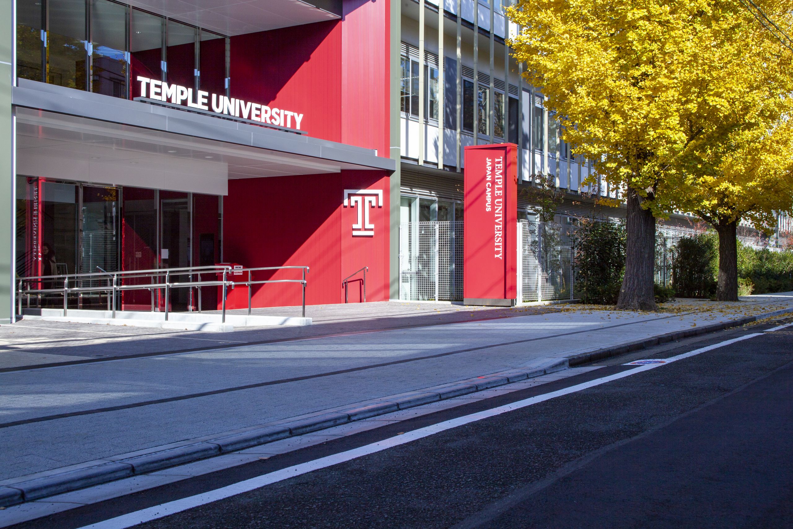 Temple University Tokyo Education