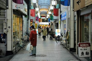 Tokyo Neighborhood Guide: Jujo