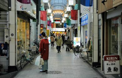 Tokyo Neighborhood Guide: Jujo - Metropolis Japan